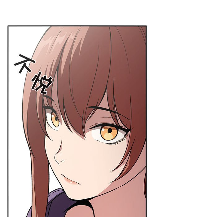 第26话 第 21 页