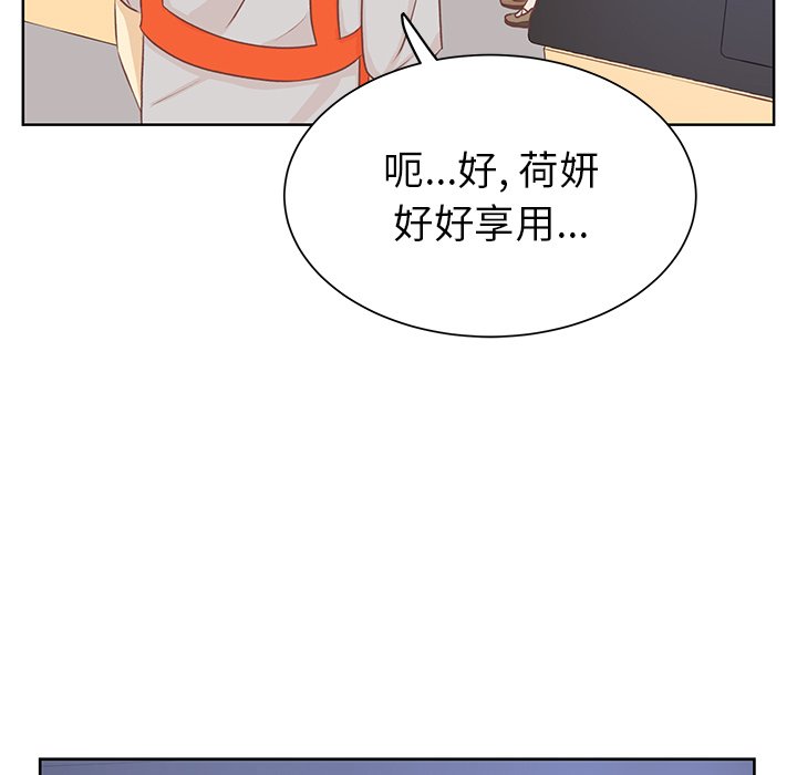 第22话 第 27 页