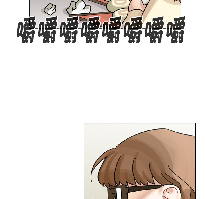 第39话 第 39 页