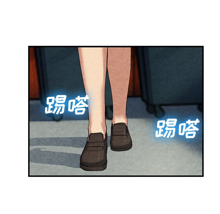 第12话 第 102 页