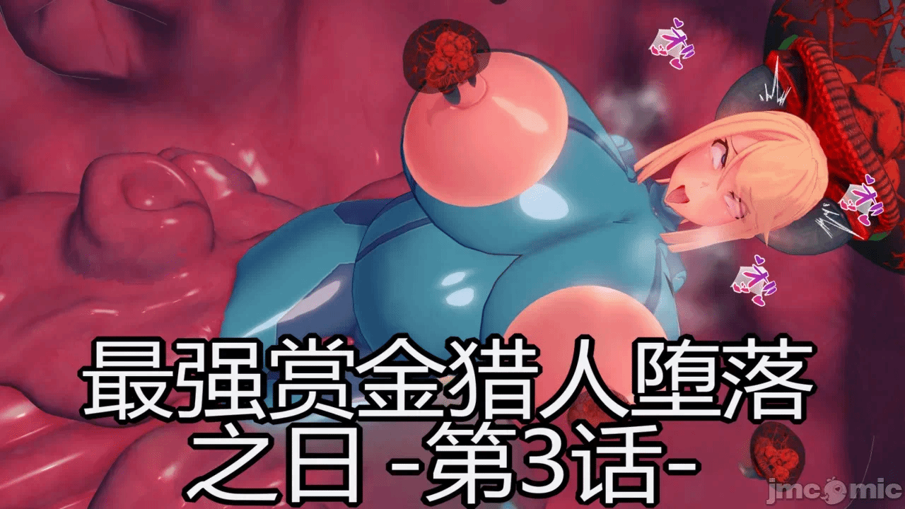 第一话 第 115 页