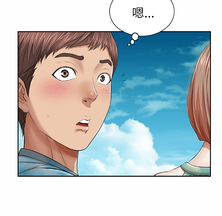 第1话 第 19 页