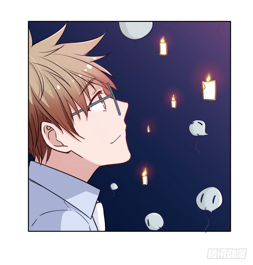 15 贤妻良父？ 第 11 页
