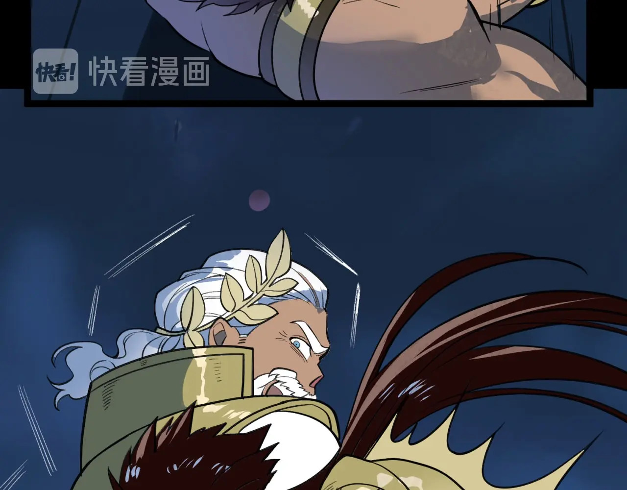 第27话 同盟破裂 第 110 页