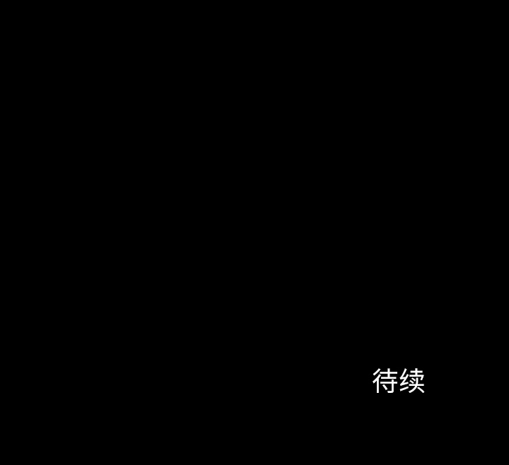 第17话 第 148 页