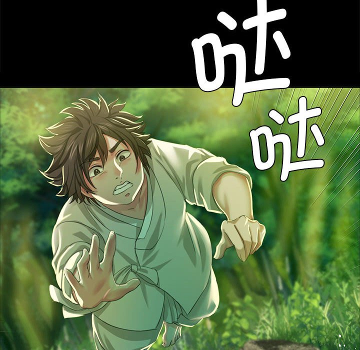 第18话 第 31 页