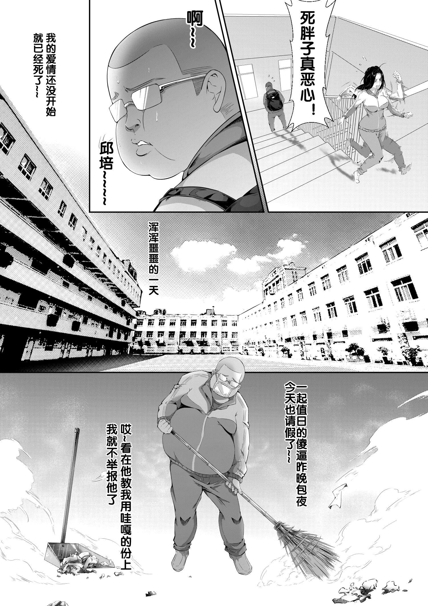 第1章 第 10 页