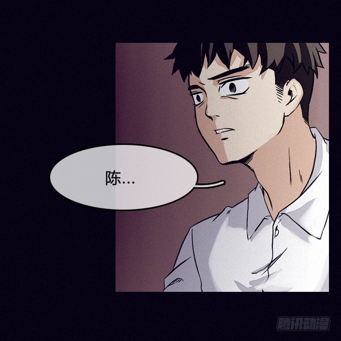 都结束了 第 18 页
