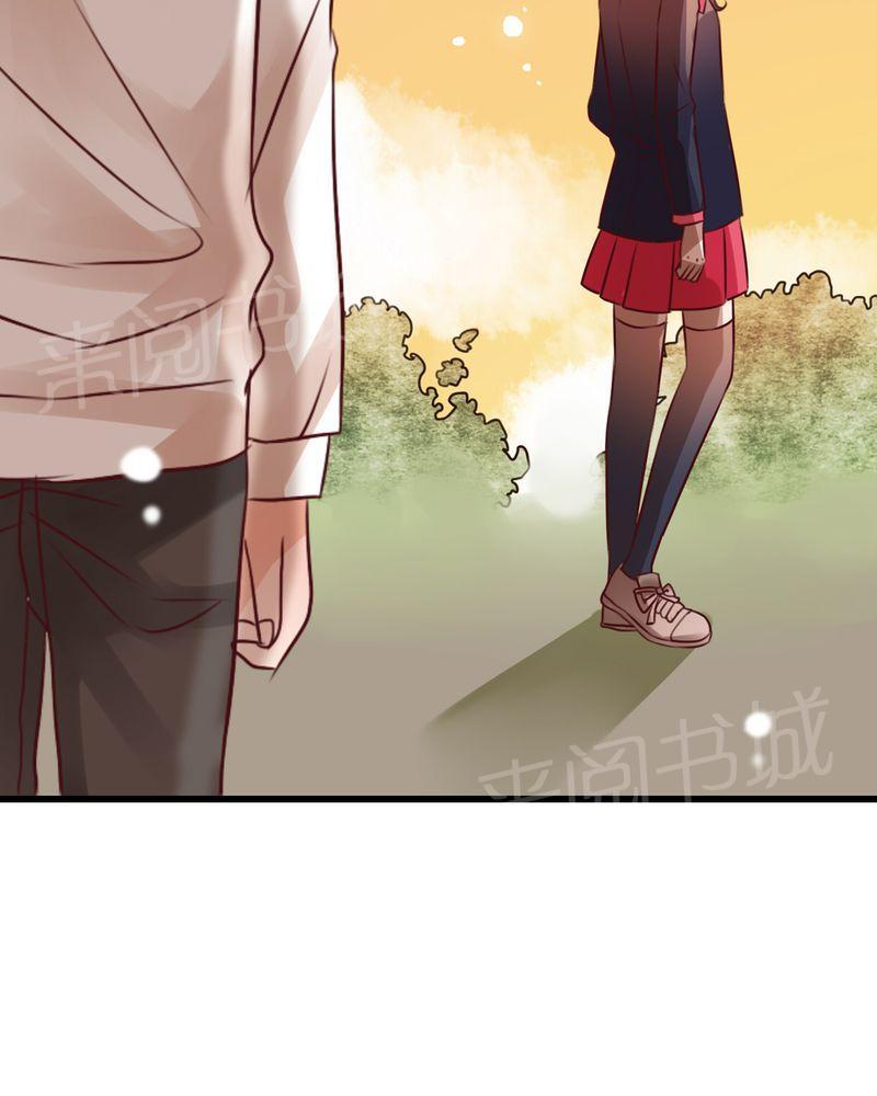 第31话 第 10 页