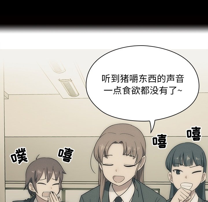 预告篇 第 39 页