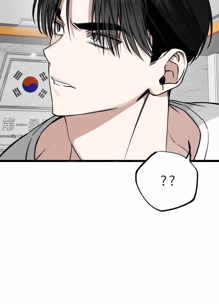 第6话 第6话 第 19 页