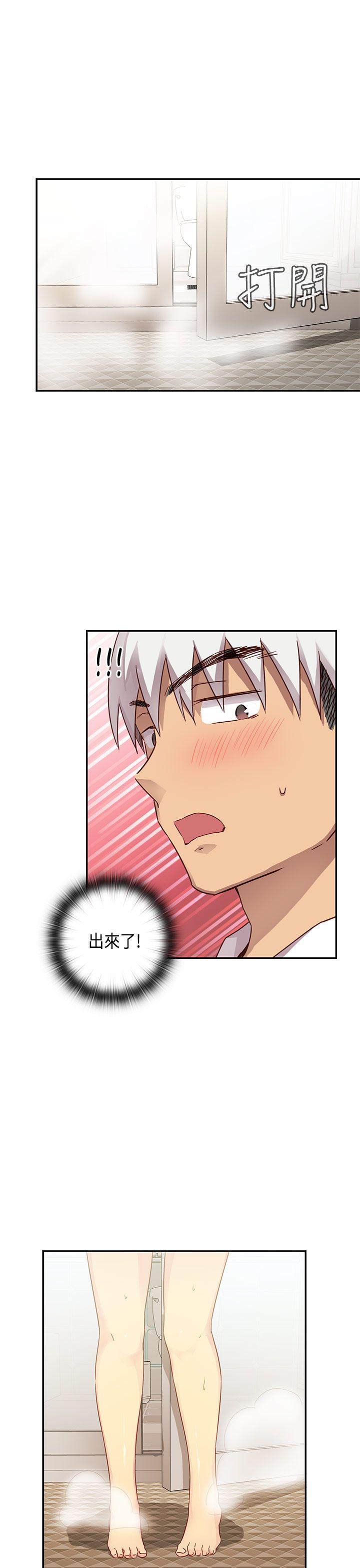 第28话 第 34 页