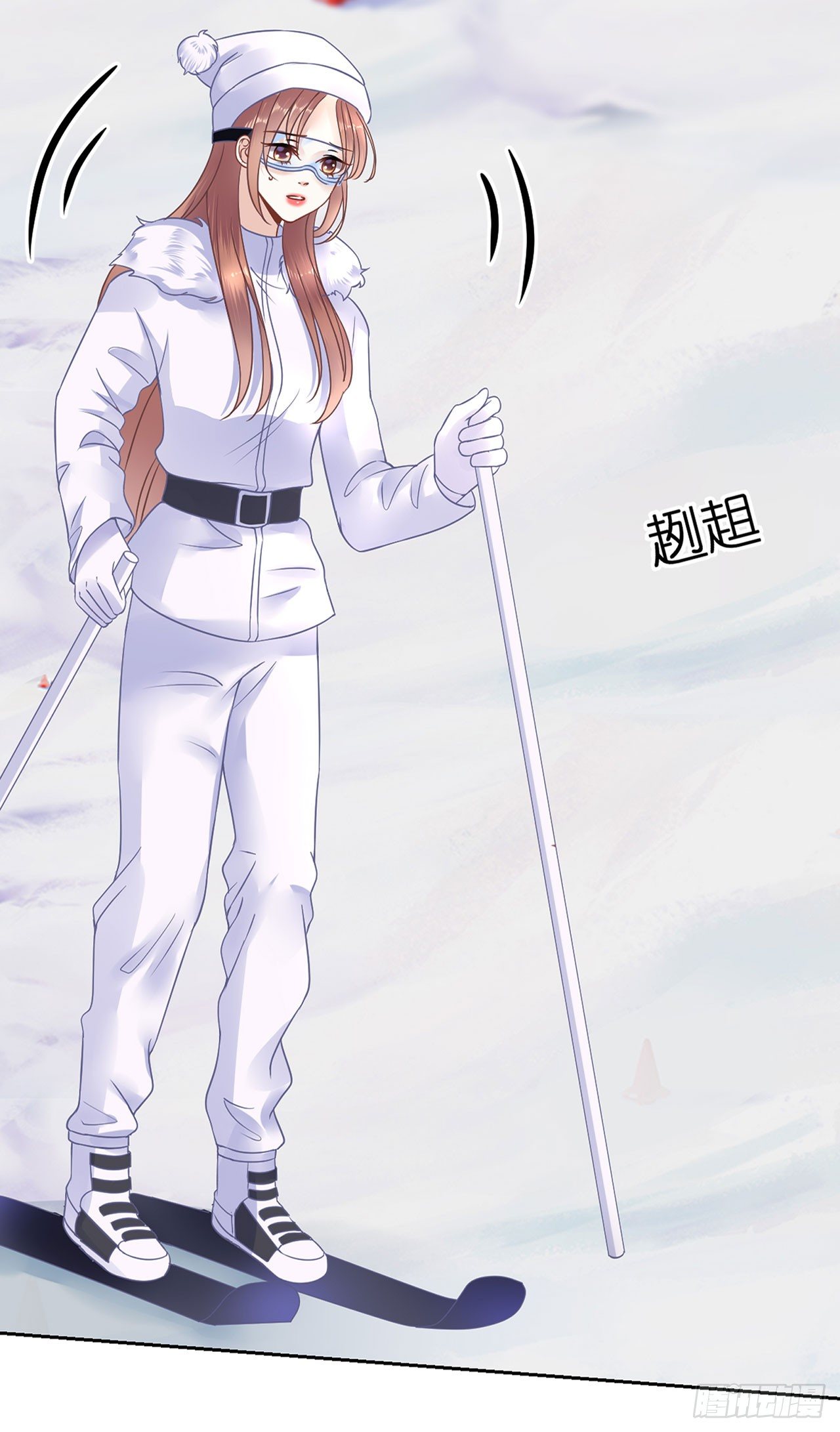 滑雪场 第 13 页