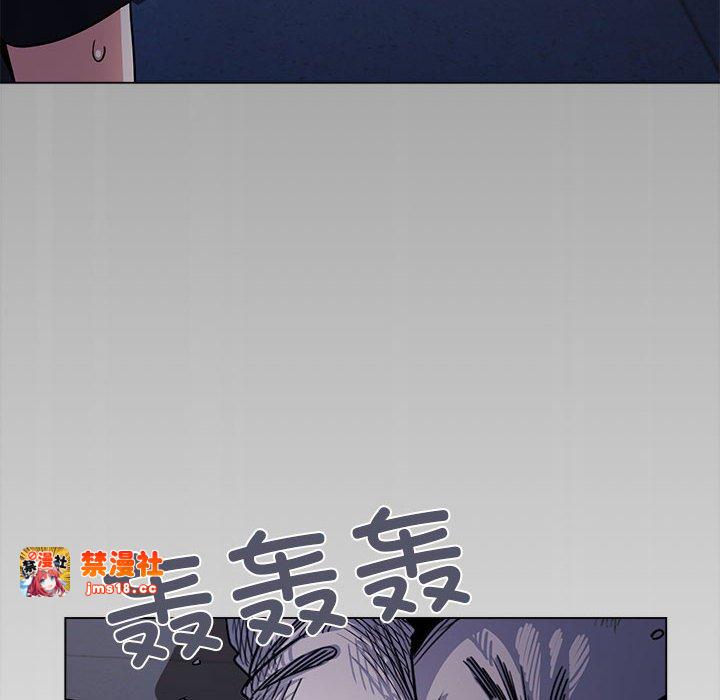 第1话 第 109 页
