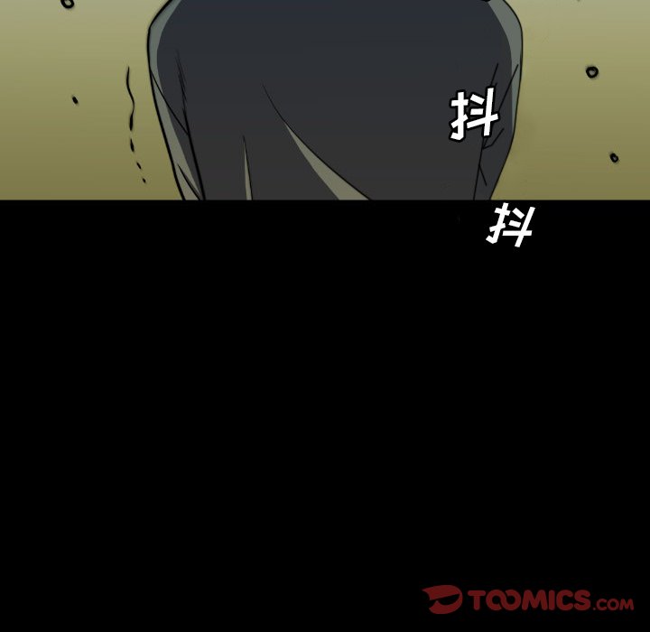 第 43 话 第 30 页