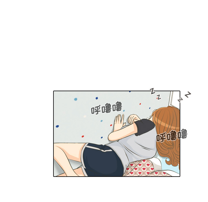 第1话 第 6 页
