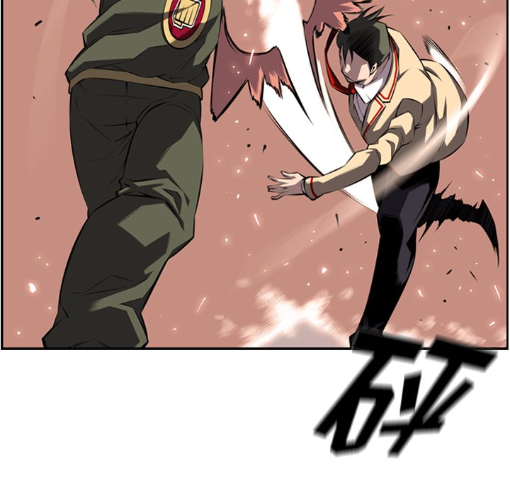 第69话 第 12 页