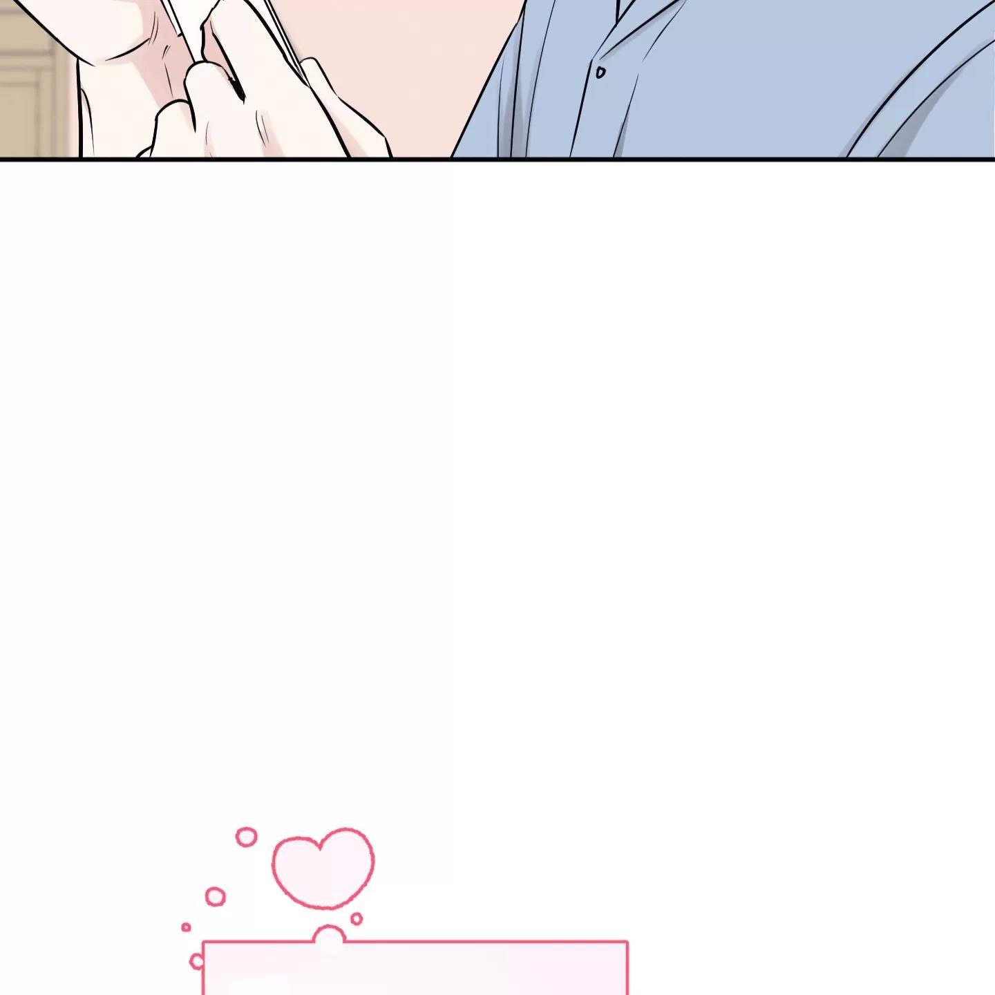 第63话 第 16 页
