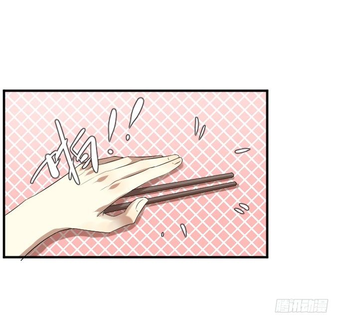 第二季20 第 18 页