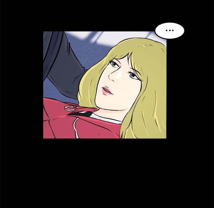 第11话 第 74 页