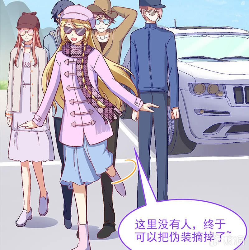 第八十一回 第 22 页