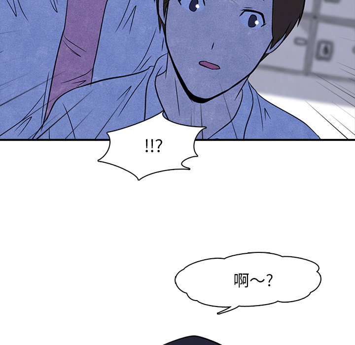 第2话 第 29 页