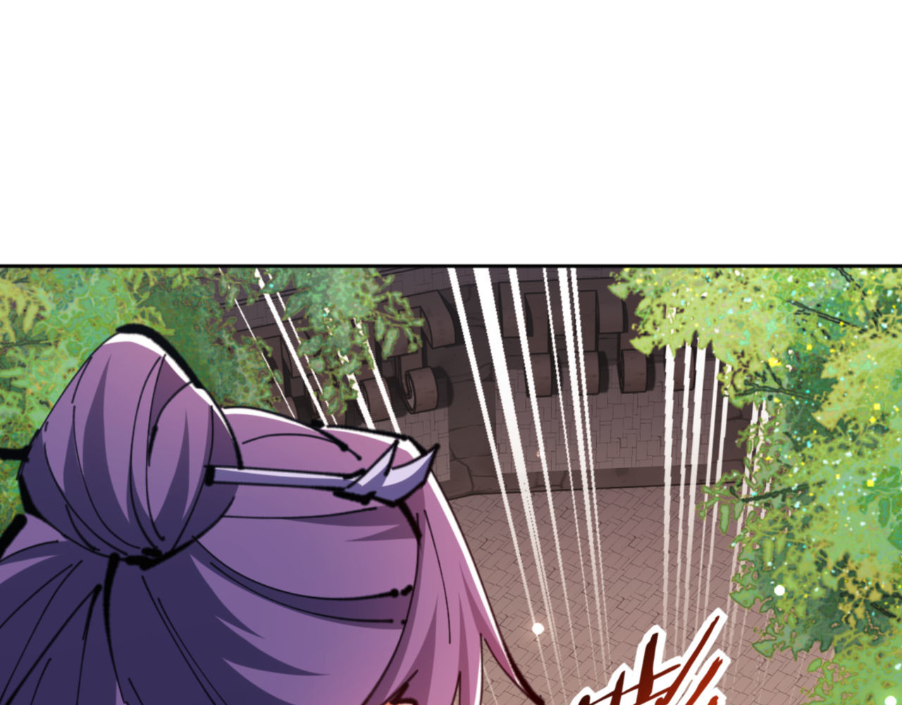 第72话 楚休！你也太快了吧？ 第 114 页