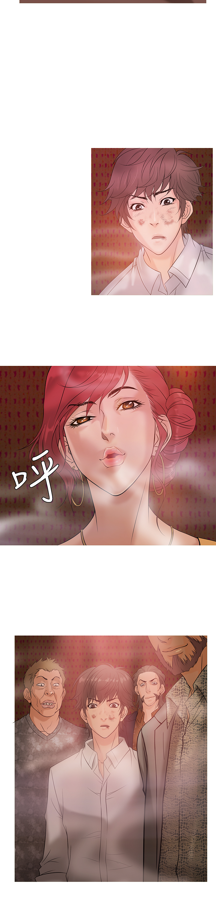 第1话 第 58 页