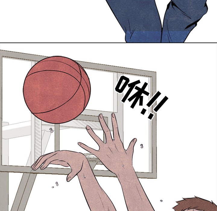 第34话 第 33 页