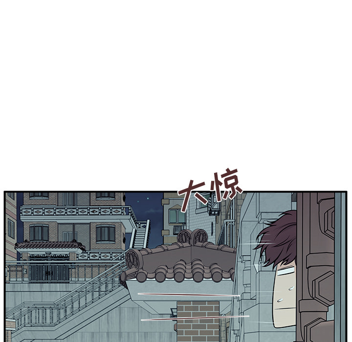 第2话 第 138 页