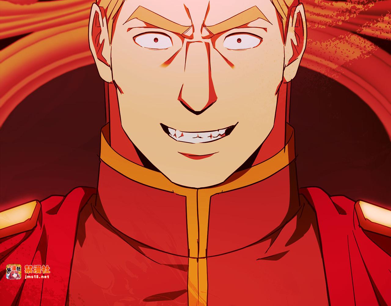 第91话 签订契约 第 177 页
