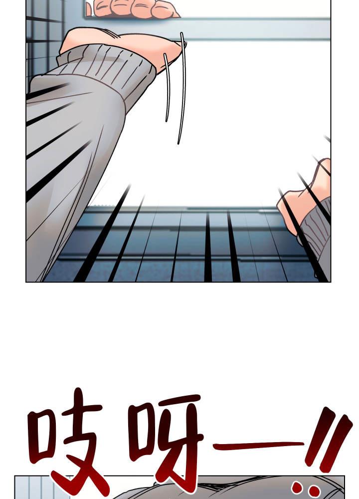 第2话 卡住了 第 35 页