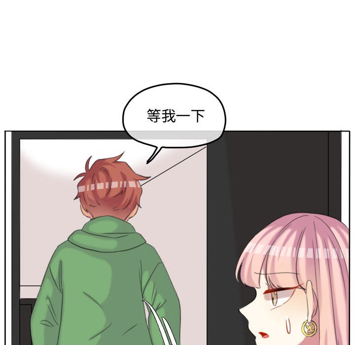 第111话 第 10 页