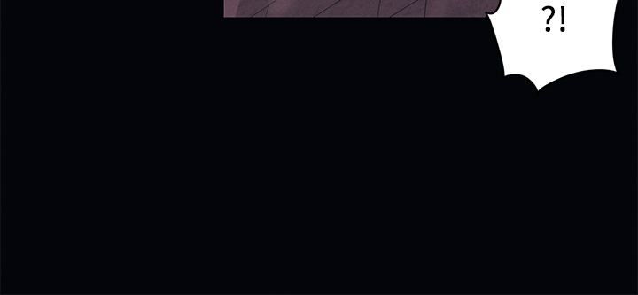 第37话 - 变成众矢之的 第 5 页