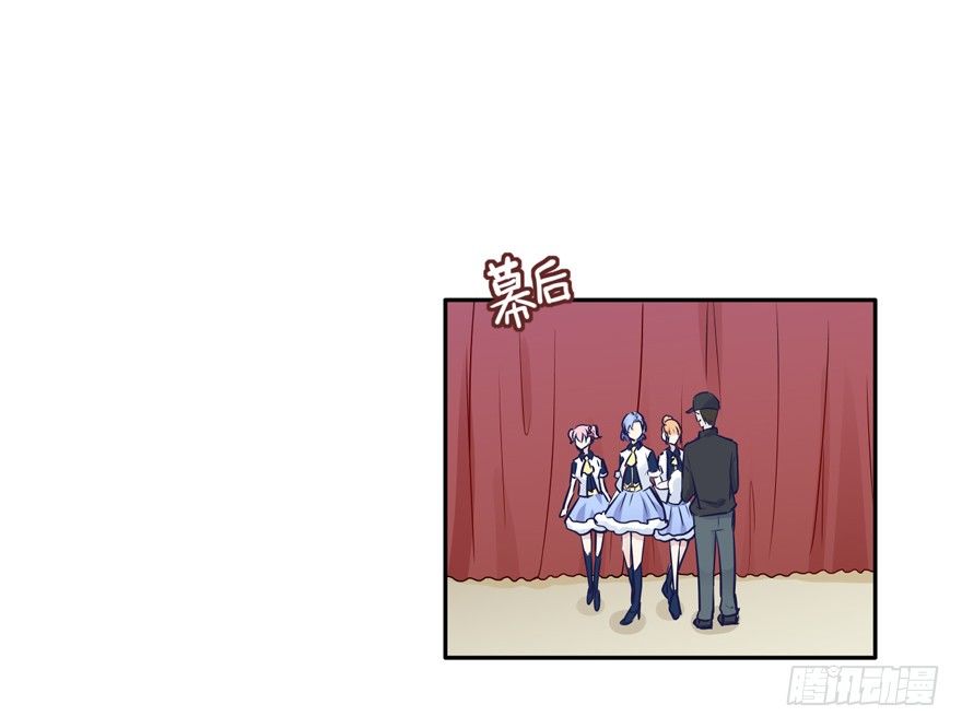 118 光耀昆仑 第 4 页