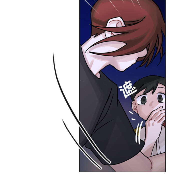 第33话 第 128 页