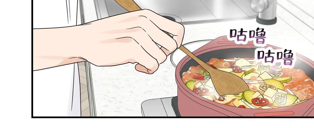 第84话 外传（2） 第 18 页