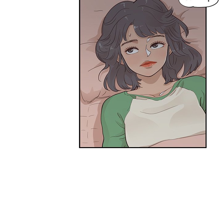 第94话 第 7 页