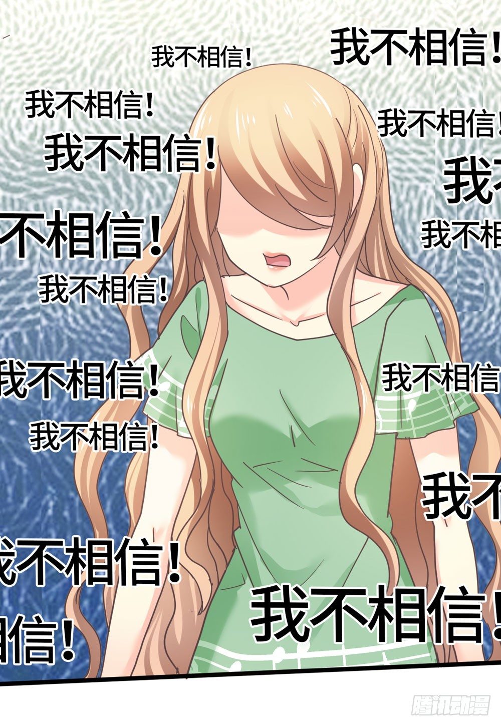 24、復杂 第 25 页