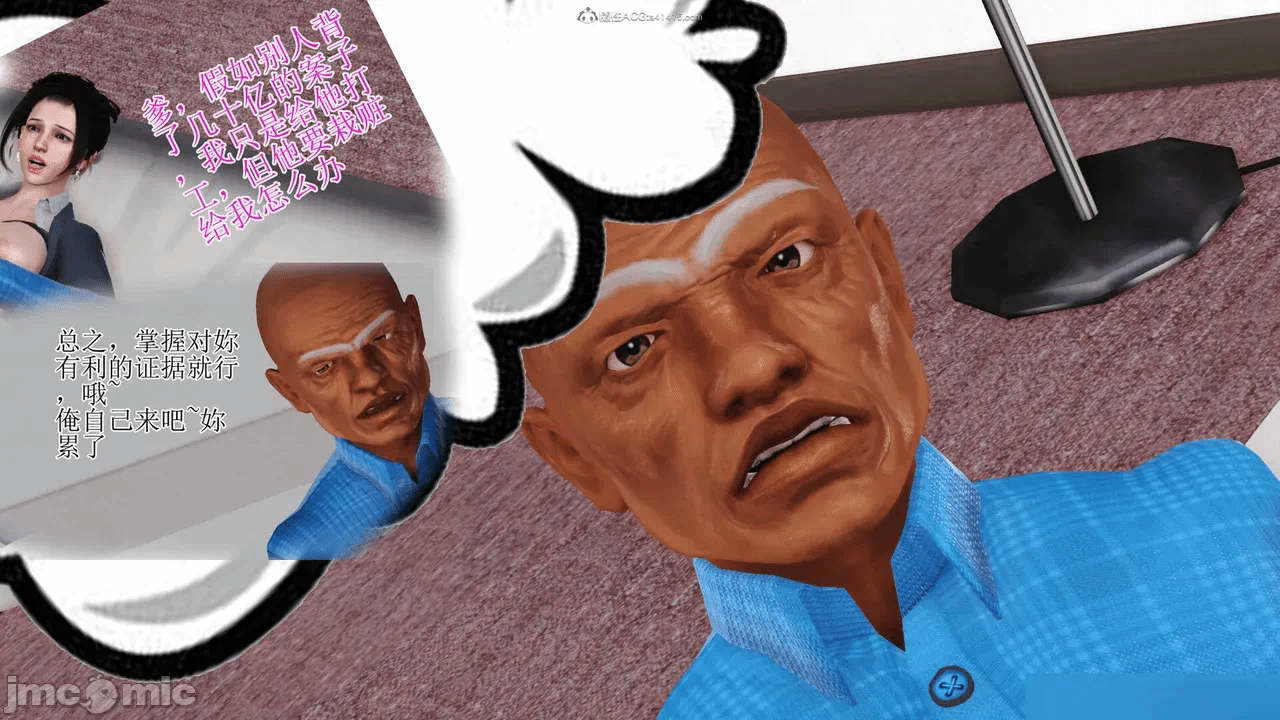 第一话 第 615 页