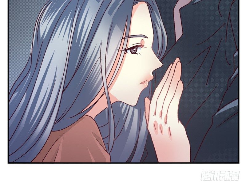 第53话：万象面具02 第 8 页