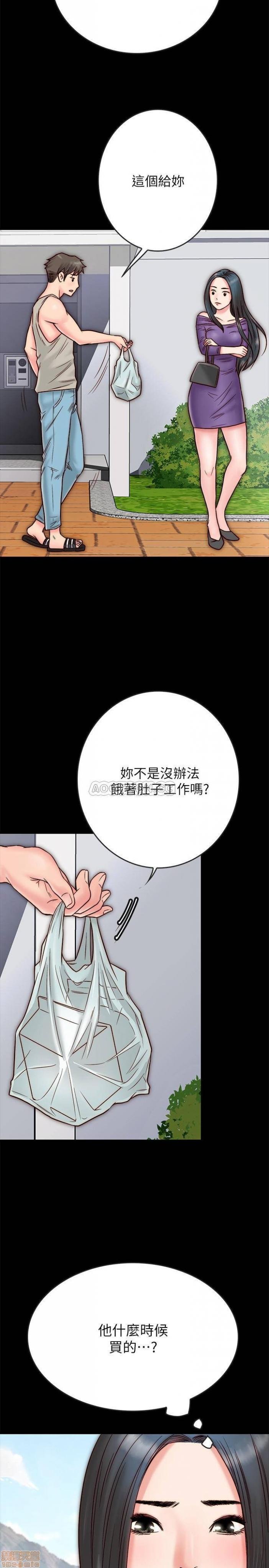 第3话3 第 30 页