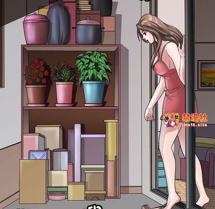 第10话 第 135 页