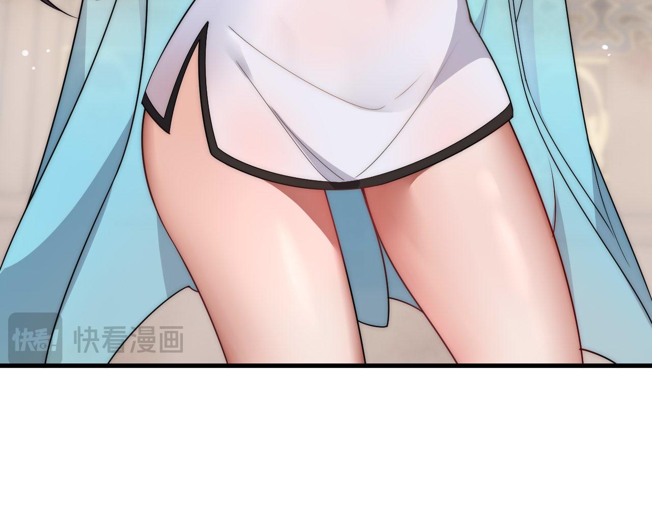 福利篇 群芳浴 第 15 页