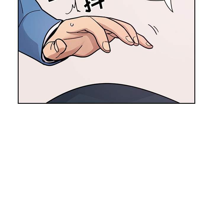 第7话 第 101 页