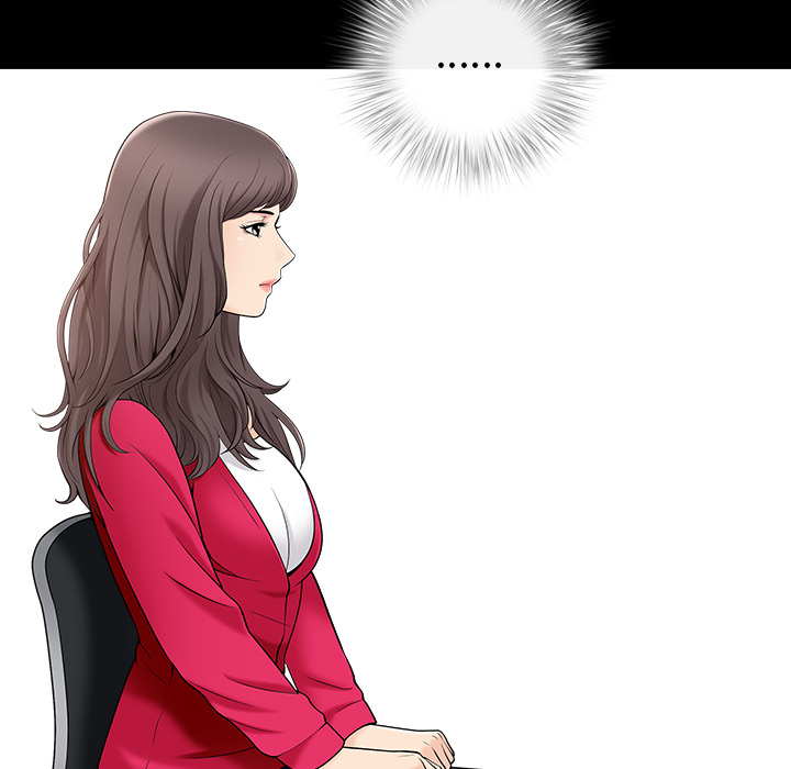 第1话 第 23 页