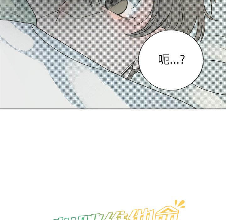 第26话 第 58 页