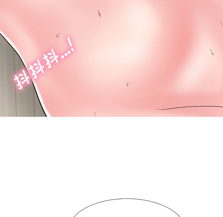第165话 第 121 页