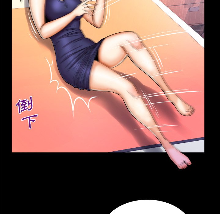 第60话 第 35 页