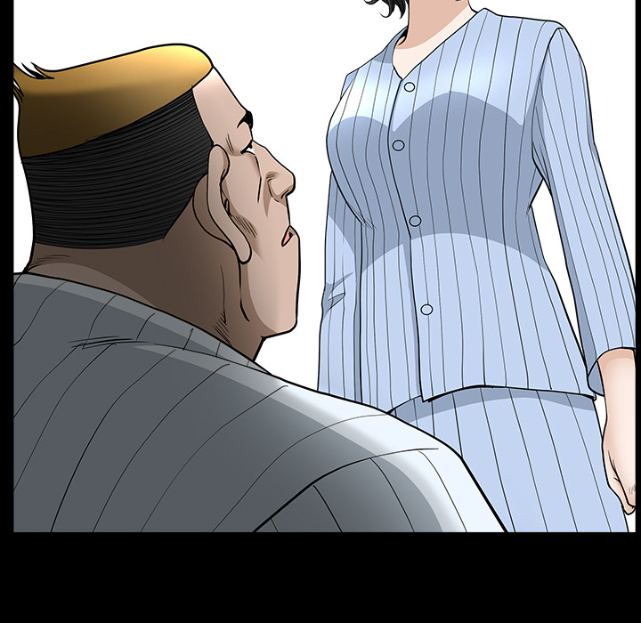 第46话 第 7 页
